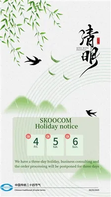 Qingming festivali bayrami